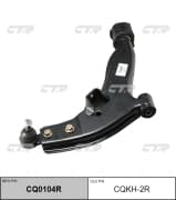 OEM ARM ASSY, SUSPENSION CQKH2R