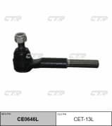 OEM END CET13L