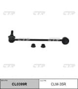 OEM LINK, STABILIZER CLM35R