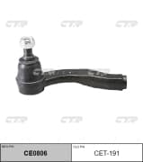 OEM TIE ROD END OUTER LH CET191