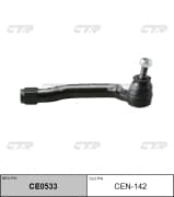 OEM END ASSY, TIE ROD STEERING CEN142