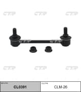 OEM LINK, STABILIZER CLM26