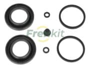 OEM REPAIR KIT FOR BRAKE PISTON 238008