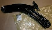 OEM ARM ASSY, SUSPENSION 545015HA0A