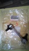 OEM LINK ASSY, FR 4882030010