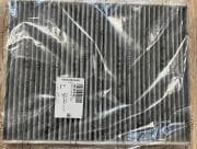 OEM FILTER ASSY, CABIN AIR 7E0819631