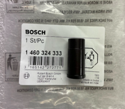 OEM BUSHING, METAL 1460324333