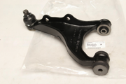 OEM ARM ASSY, SUSPENSION 20252SG001