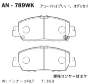 OEM DISC BRAKE PAD SET FRONT HY HYBIRD 2013- AKEBONO AN789WK