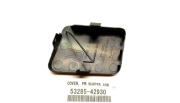 OEM PLUG, PLASTIC 5328542930