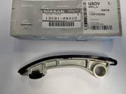 OEM GUIDE CHAIN 130912W200