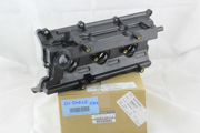 OEM VALVE COVER 132648J113