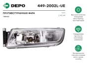 OEM MAN T-G-X 08-10 Fog Lamp 4492002LUE