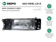 OEM HEADLAMP ASSY 6631104LLDE