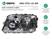 OEM Actros 10-Up H/L 4401171LLDEM