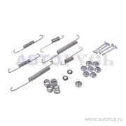 OEM BRAKE SHOE FITTING KIT LY1180