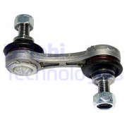 OEM LINK STABILISER (ALUMINIUM) TC2067