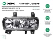 OEM 4401164LLDEMF