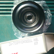 OEM BEARING, ROLLER ZA70SPPV0408DDUL