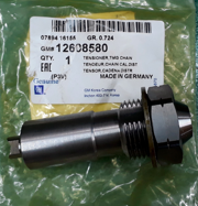 OEM SENSOR ASSY, TEMPERATURE 12608580