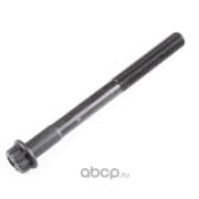 OEM BOLT 9091002099