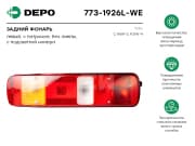 OEM VOLVO TAIL LAMP ASY LH W/O BUZ 7731926LWE