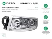 OEM HEADLAMP ASSY 5511163LLDEF1