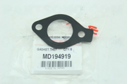 OEM GASKET, RUBBER MD194919