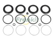 OEM REPAIR KIT, DISC BRAKE 245031