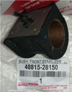 OEM BUSH, STABILIZE 4881528150