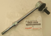 OEM LINK ASSY, FR 4882035030