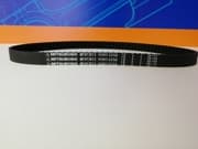 OEM BELT, TIMING 105XR22